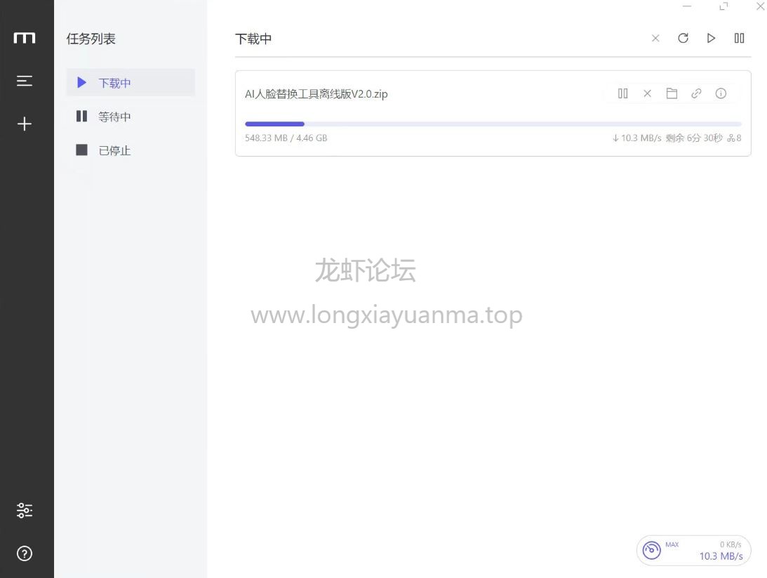 百度网盘5月最新插件，网速70MB，不限速下载！