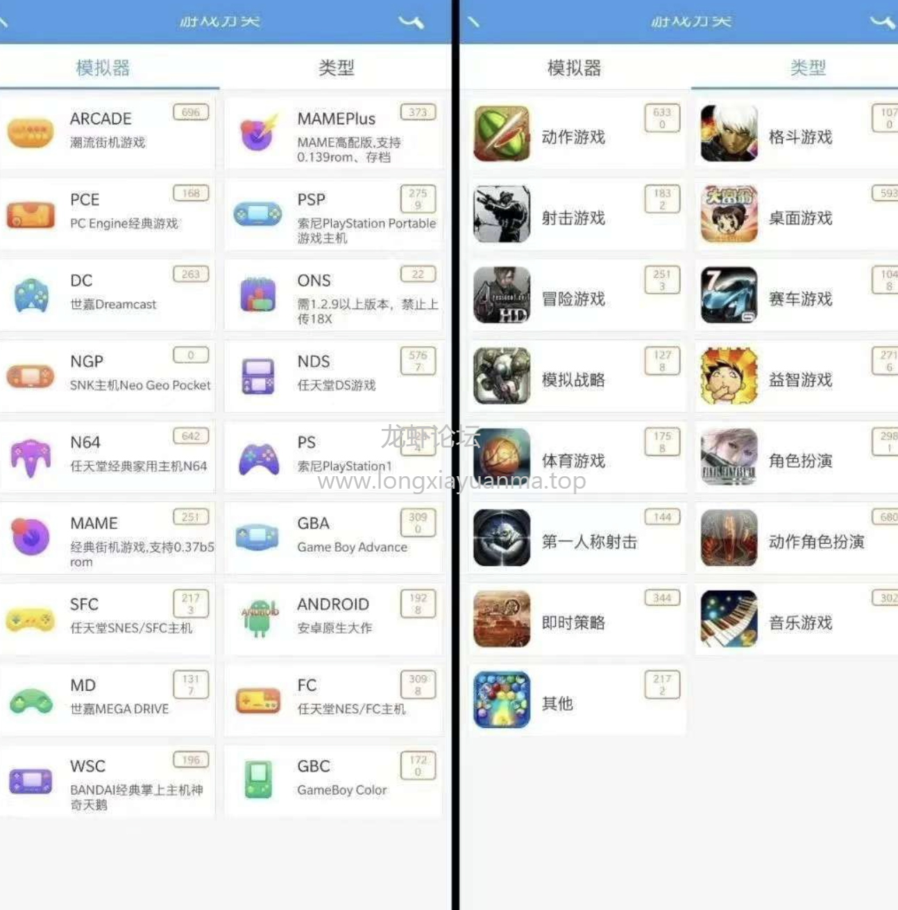 小鸡模拟器1.9.0，免广告修改版，千款游戏+金手指！